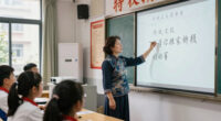 Traditional Culture Meets Modern Trends as Chongqing Schools Explore New Paths in Sports-Education Integration